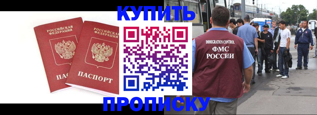 форма 3 в Юрюзани